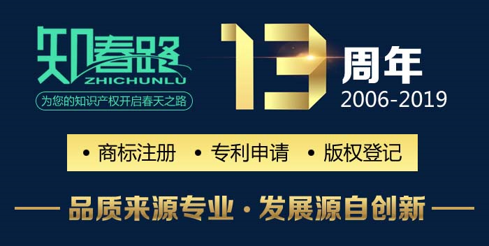 專利發(fā)明人視角走近鐘南山：參與260件發(fā)明，近兩年申請專利暴增