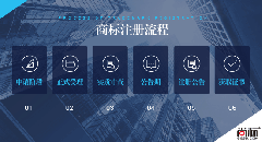 華為智能門鎖外觀專利獲授權(quán)，支持面部識別解鎖