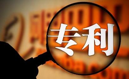 要申請(qǐng)一個(gè)實(shí)用新型專利，需要多少費(fèi)用？