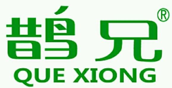 理療儀專利侵權案一審有果 鵲兄公司獲賠50萬元