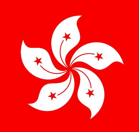 香港特別行政區(qū)商標法律制度