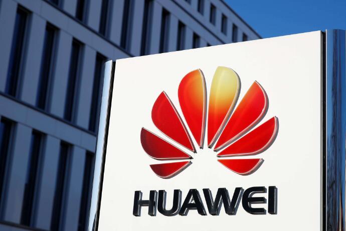 華為在歐洲注冊HUAWEI ARK OS商標，或為其海外版操作系統(tǒng)命名