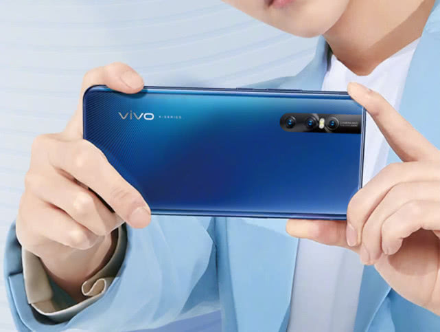 vivo X30注冊商標曝光：或配64MP攝像頭 升級處理器