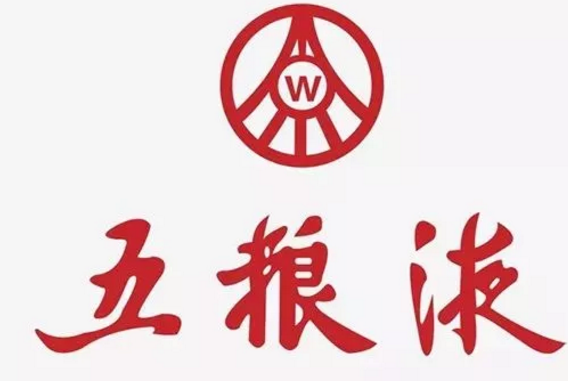 酒王五糧液”商標(biāo)被駁回？注冊商標(biāo)時(shí)應(yīng)該注意哪幾點(diǎn)？