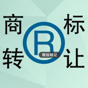 別了，皇臺？復(fù)產(chǎn)推新，40枚商標或遭拍賣