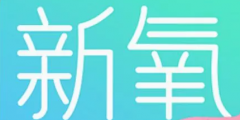 商標(biāo)漏洞竟然這么嚴(yán)重？企業(yè)如何避開這個(gè)“坑”？