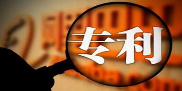 這件曾經(jīng)索賠1億元的ETC發(fā)明專利，今被宣告無效了！