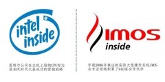 imos inside商標(biāo)案終審判決，imos inside贏得商標(biāo)所屬權(quán)