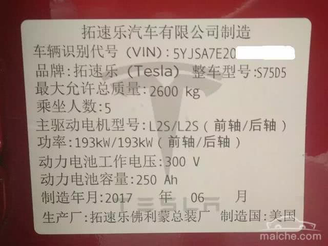 知道汽車商標的這些事兒，可以在朋友面前吹牛了