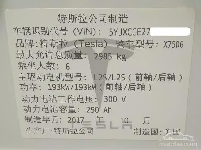 知道汽車商標的這些事兒，可以在朋友面前吹牛了