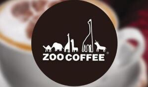 稱“ZOO COFFEE”商標被擅用，上海太映公司訴甜蜜思維公司侵權(quán)