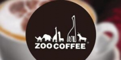 稱“ZOO COFFEE”商標被擅用，上海太映公司訴甜蜜思維公司侵權(quán)