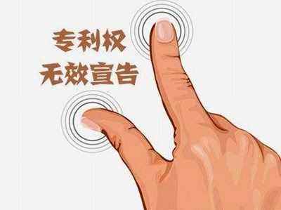 注冊(cè)商標(biāo)無(wú)效宣告申請(qǐng)流程有哪些？