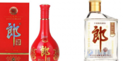 多次上市未果郎酒再啟IPO征程 商標所有權(quán)隱患已除？