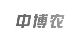 “中博農(nóng)”商標(biāo)之爭孰是孰非？