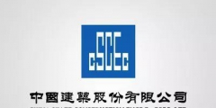 因侵犯商標(biāo)權(quán)，不僅被罰204.1萬(wàn)，還要改企業(yè)名