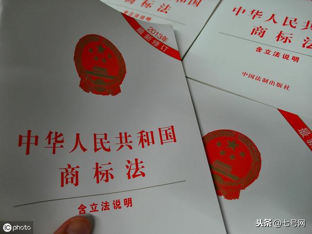 雙十一臨近！“雙十一”的商標(biāo)能隨便用嗎？