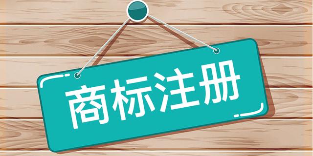 知道這四招，輕輕松松就能在商標(biāo)上保護(hù)好影視作品的作品名稱