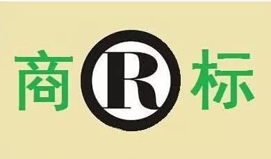 人大、西政等高校商標(biāo)頻被搶注，高校注冊商標(biāo)有多重要？