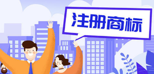 2019年度江蘇省揚(yáng)州市新增8件地理標(biāo)志商標(biāo)