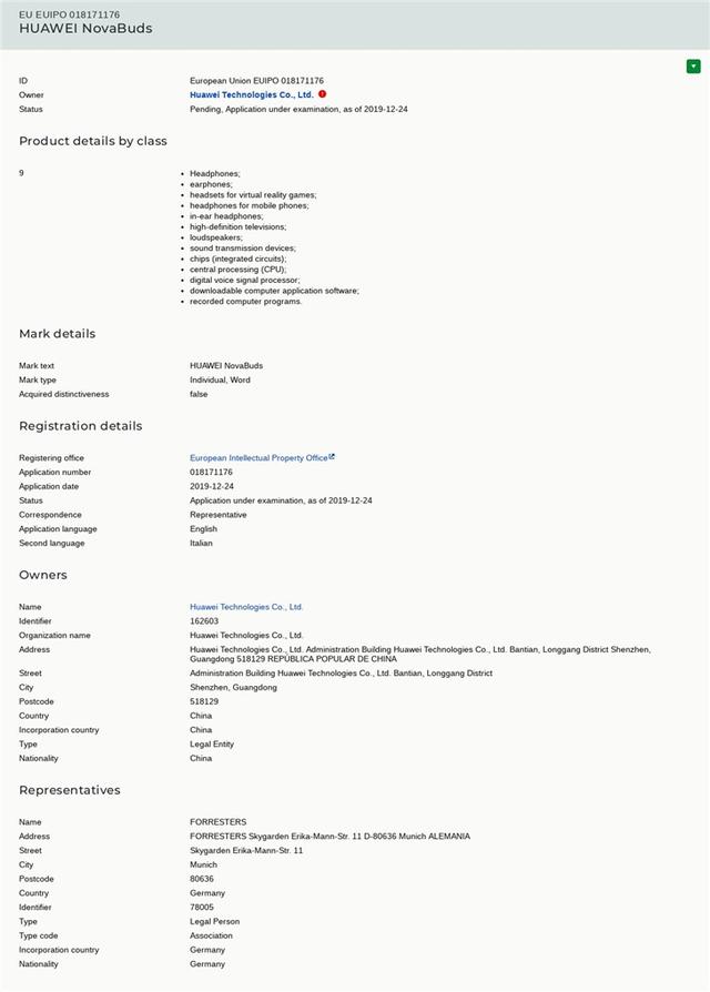 華為申請耳機商標：HUAWEI NovaBuds