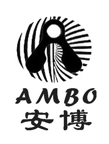 {安博AMBO}