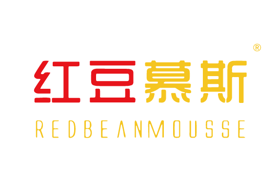 {紅豆慕斯,REDBEANMOUSSE}