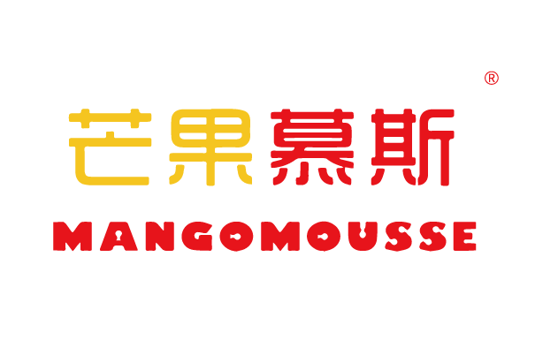 {芒果慕斯,MANGOMOUSSE}