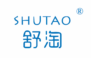 舒淘,SHUTAO