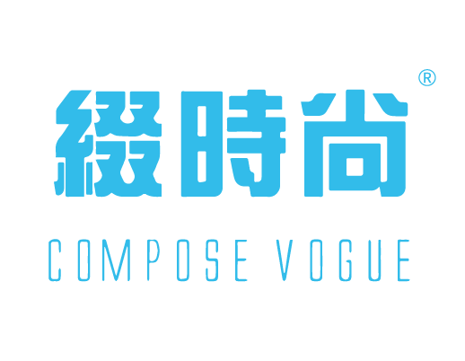 {綴時(shí)尚,COMPOSE VOGUE}