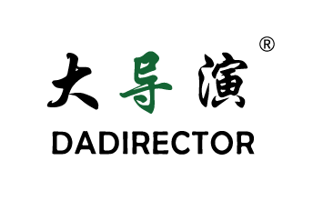 {大導(dǎo)演Da director}