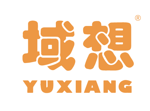 {域想,YUXIANG}