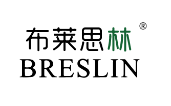 布萊思林BRESLIN