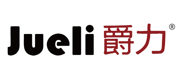 爵力,JUELI