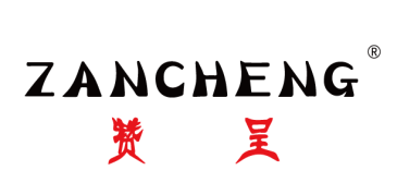 {贊呈,ZANCHENG}