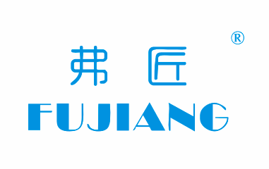 {弗匠FUJIANG}