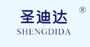 {圣迪達SHENGDIDA}