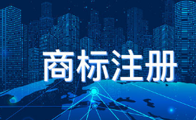 國知局：2019年發(fā)明專利授權(quán)率44%