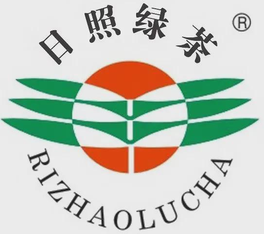 山東首個！“日照綠茶”成功注冊國際商標(biāo)！