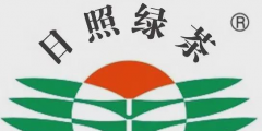 山東首個(gè)！“日照綠茶”成功注冊(cè)國(guó)際商標(biāo)！