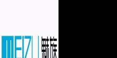 魅族注冊車載系統(tǒng)商標(biāo)，前有魅藍(lán)欲東山再起？