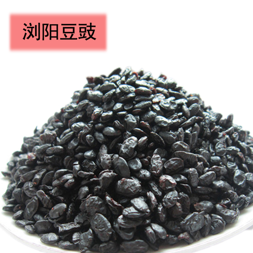 “瀏陽豆豉”成為瀏陽市第8個(gè)國家地理標(biāo)志商標(biāo)