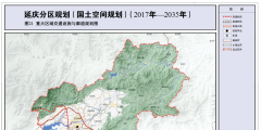 北京延慶公司變更材料及流程（北京延慶公司變更材料及流程最新）