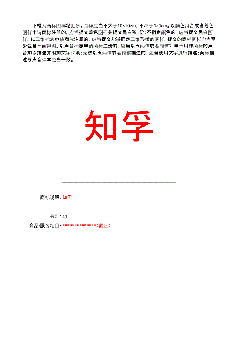 怎么申請商標(biāo)名（怎么申請商標(biāo)名字）