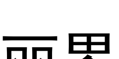 第五類商標(biāo)使用范圍（第五類商標(biāo)使用范圍有哪些）